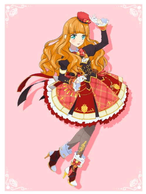 School LPR Outfit