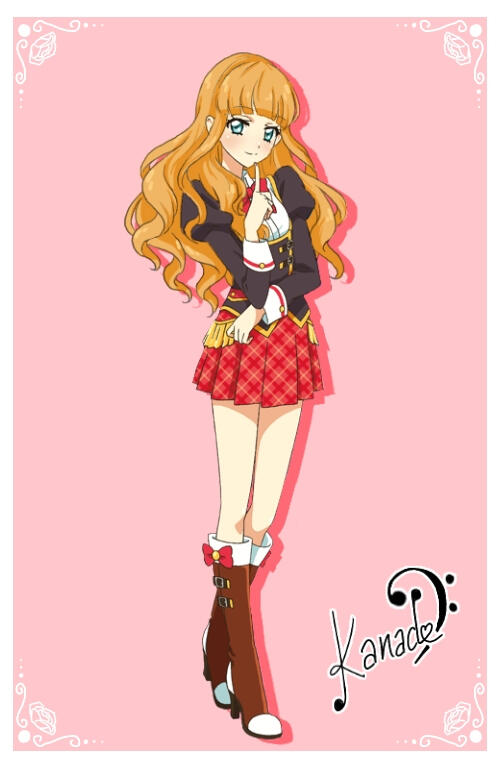 School Uniform