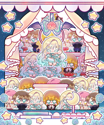 Cr. แง๊น แง๊น