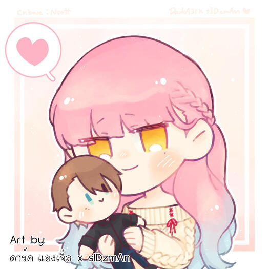 Cr. ดาร์ค แองเจิ้ล x sIDzmAn