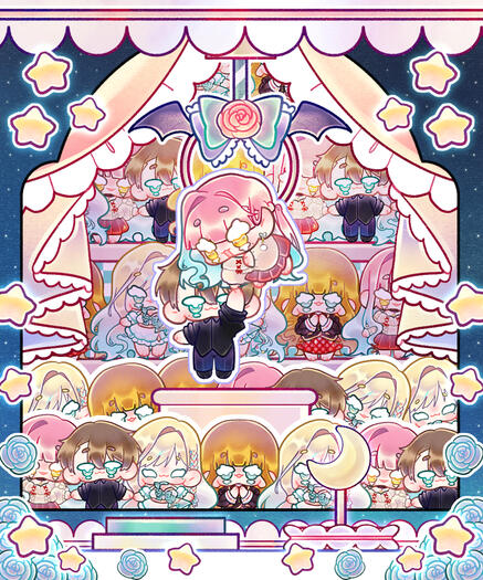 Cr. แง๊น แง๊น